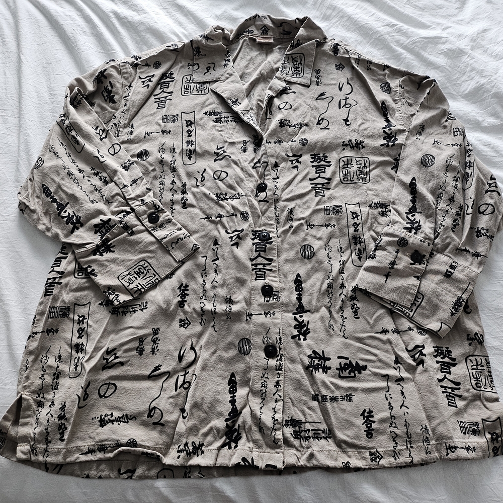 Tianello Beige Button-Up with Black Script Print